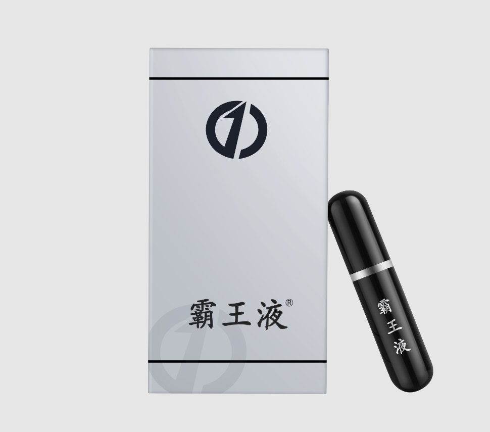 壹小拾养护液使用方法视频